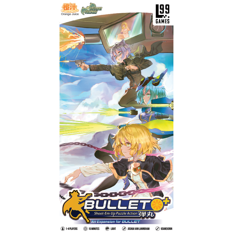 Bullet — Setup Randomizer